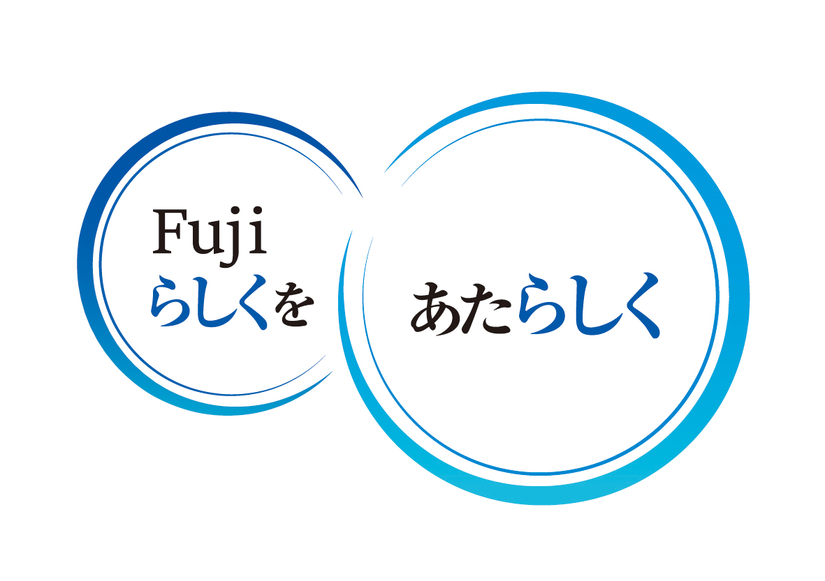 Fujipharma Co., Ltd. Inner-Logo